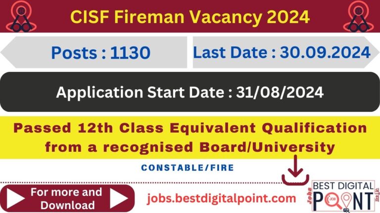 cisf fireman new vacancy 2024