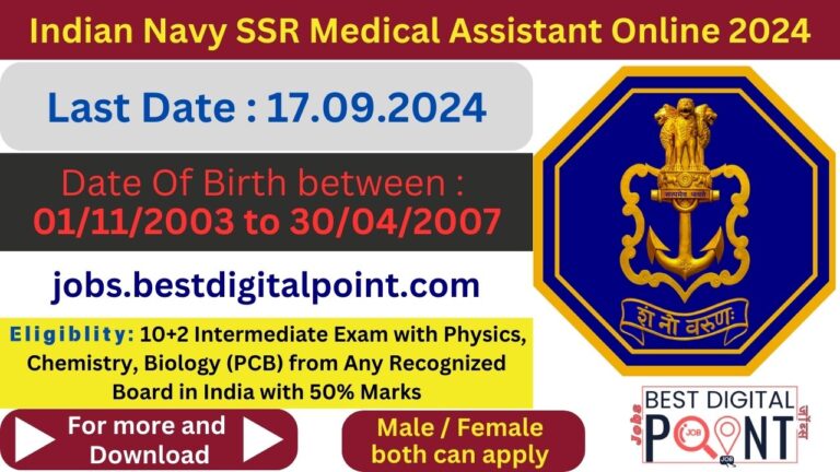 Indian Navy SSR Medical Assistant Online 2024